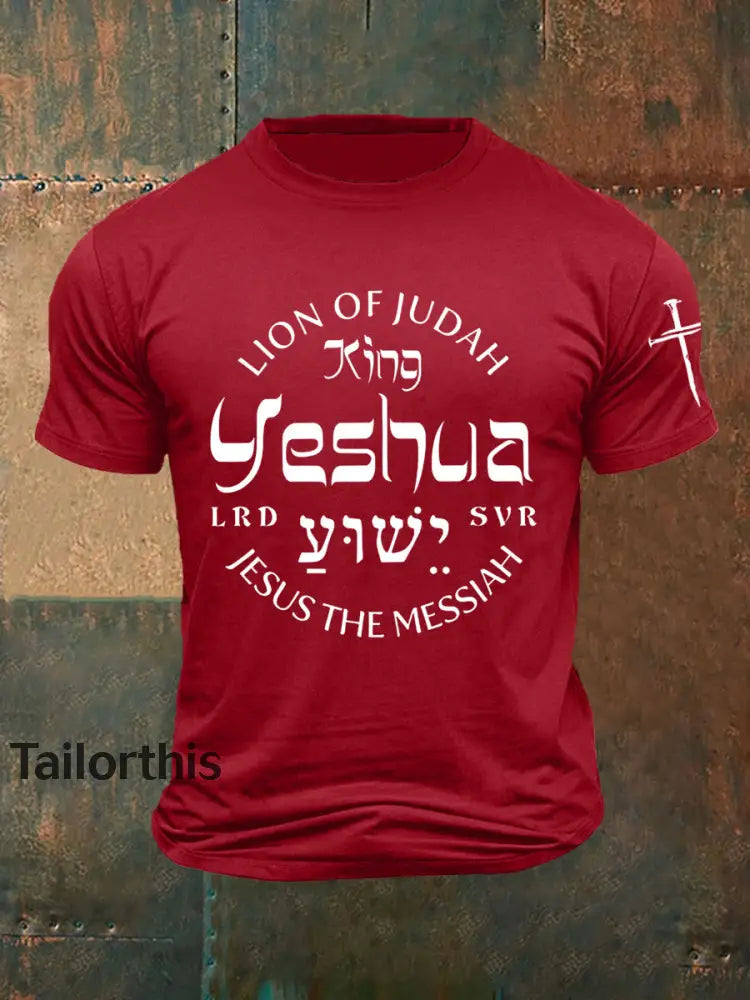 Men’s Yeshua Lion Of Judah Cross Faith Tee Red / S