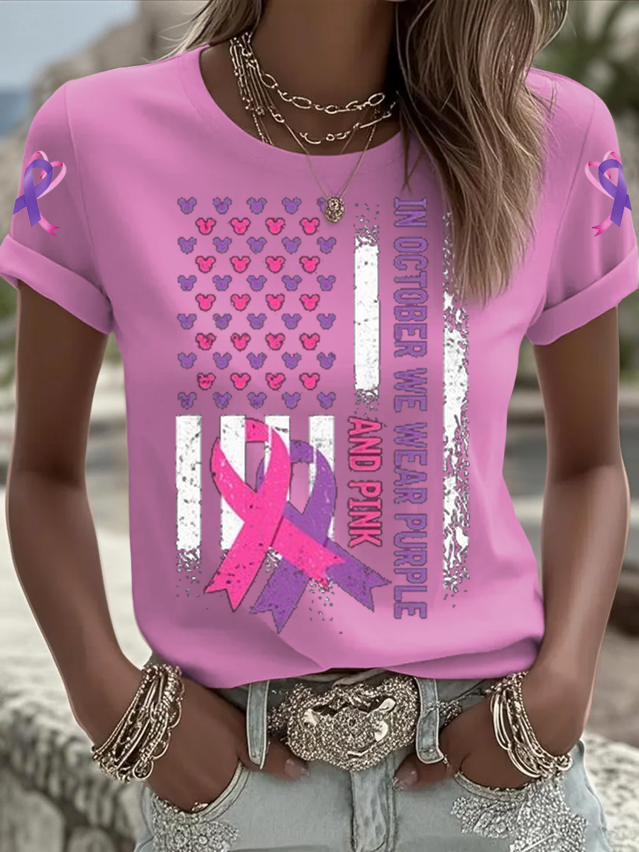 Women's Breast cancer domestic violence awareness Printed short-sleeved T-shirt