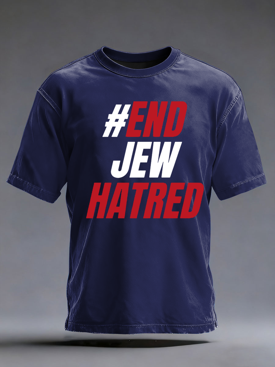 Men's Oppose antisemitism imitation cotton short-sleeved T-shirt
