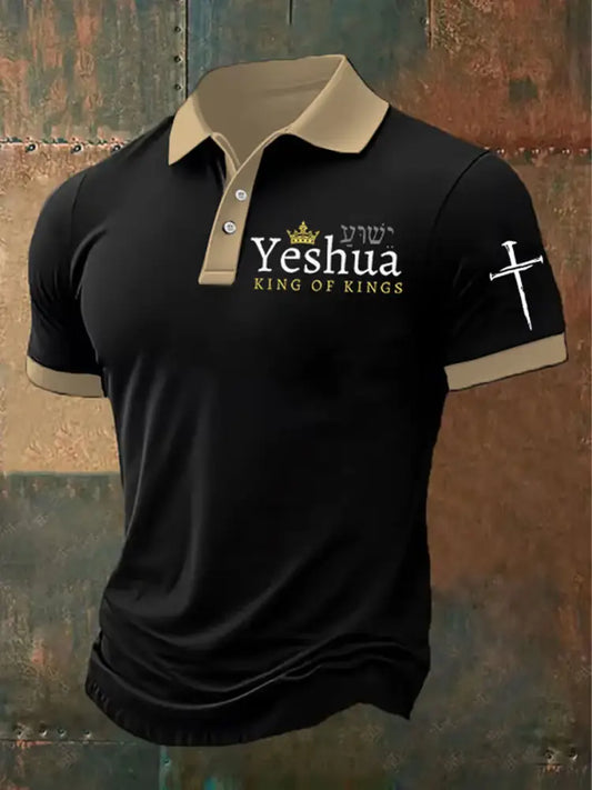 Men’s Faith Cross Printed Casual Polo Shirt A / S