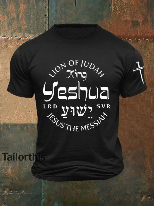 Men’s Yeshua Lion Of Judah Cross Faith Tee Black / S