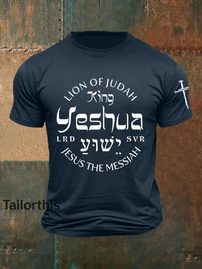 Men’s Yeshua Lion Of Judah Cross Faith Tee Navy Blue / S