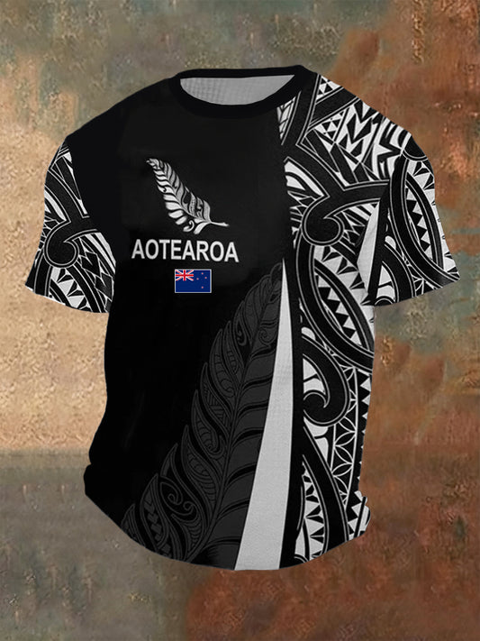 Men's Casual Loose-Fit Crew Neck Short Sleeve