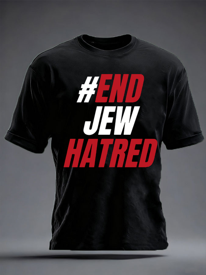 Men's Oppose antisemitism imitation cotton short-sleeved T-shirt