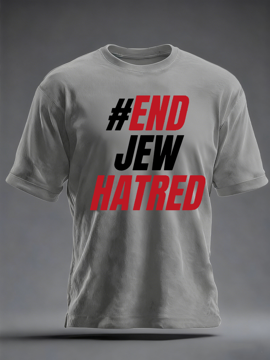 Men's Oppose antisemitism imitation cotton short-sleeved T-shirt