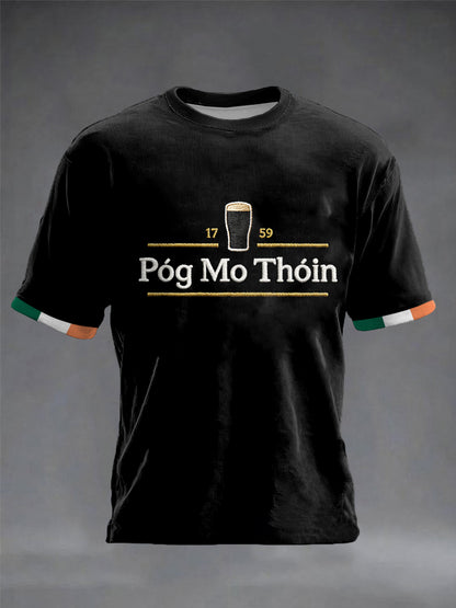 Men's Ireland St.Patrick's Day short sleeves t-shirt